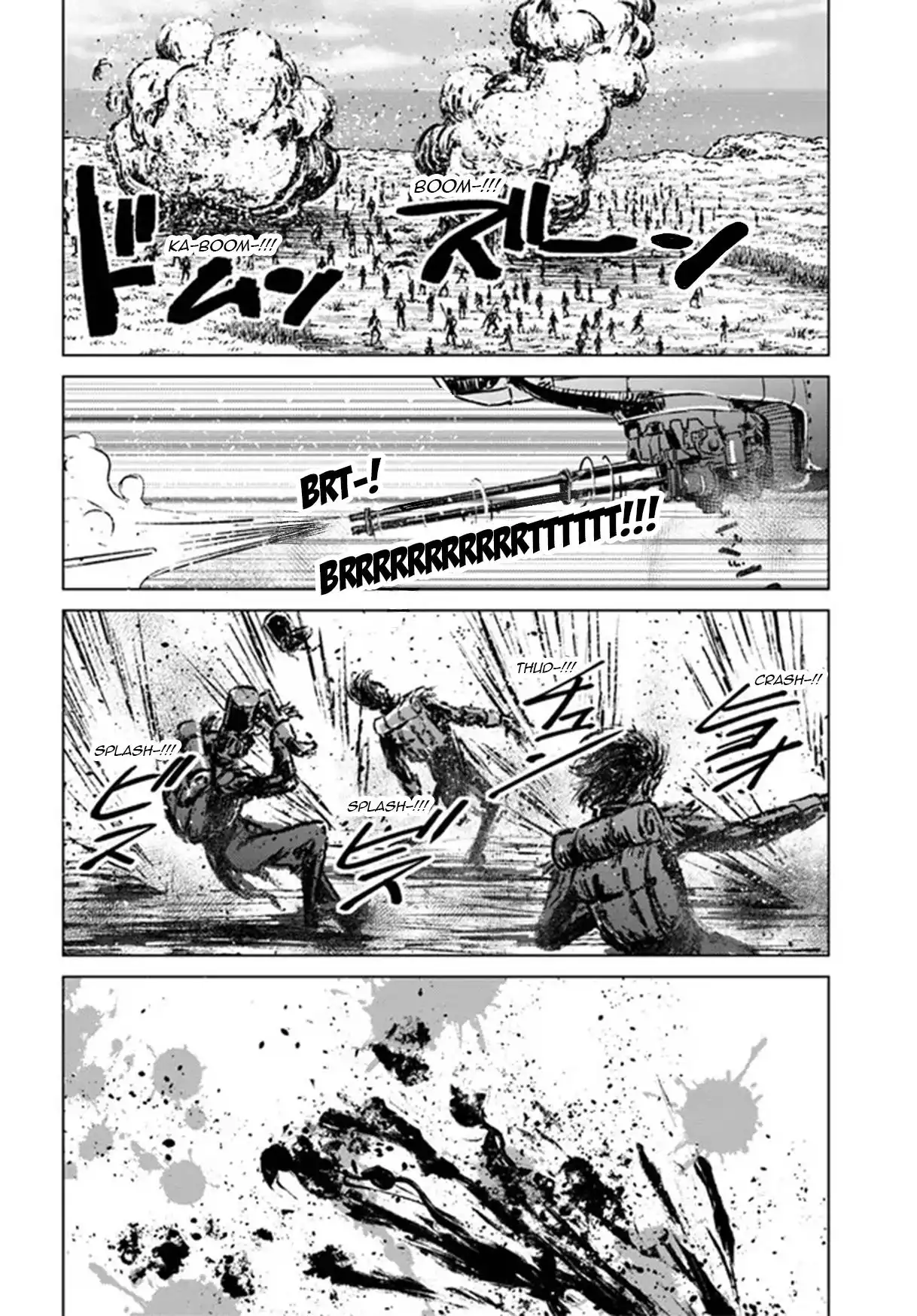 Nihonkoku Shoukan Chapter 35 8